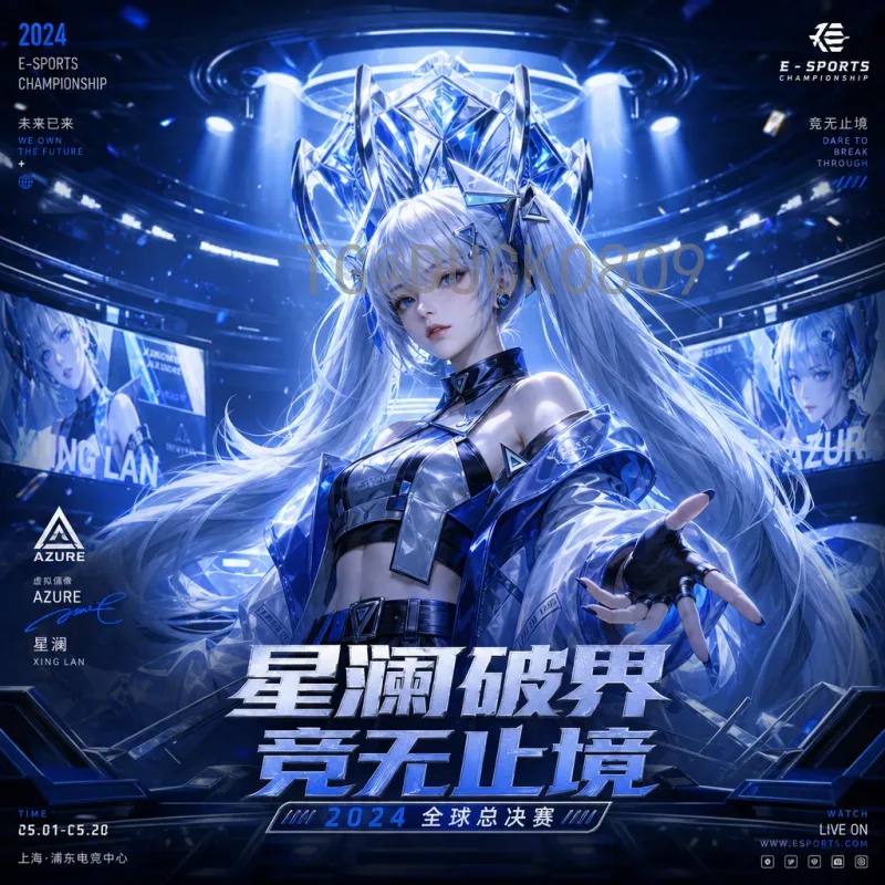 穆西亚拉世界杯赛事深度分析：天才中场的闪耀与未来
