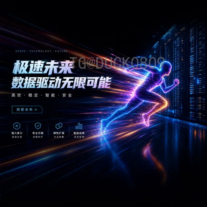 2026世界杯比分集锦：重温经典时刻，迎接足球盛宴
